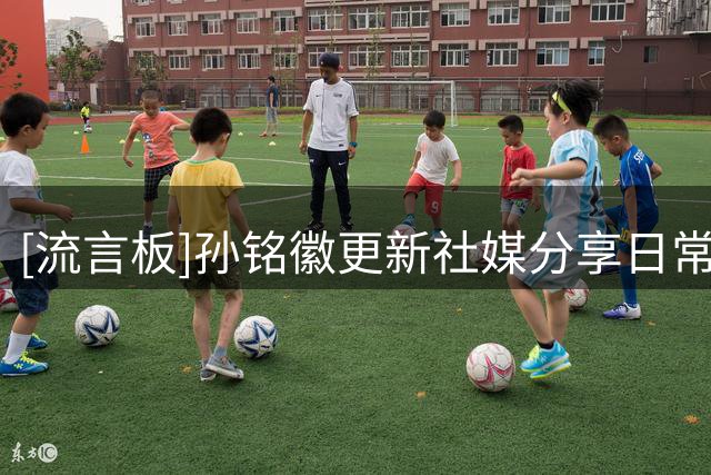 about image